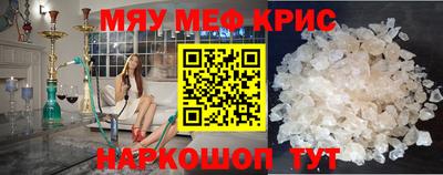 гашишное масло Будённовск
