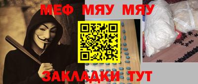 дурь Бугуруслан
