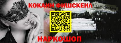 дурь Бугуруслан