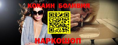 дурь Бугуруслан