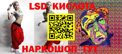 дурь Бугуруслан