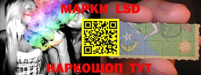 дурь Бугуруслан