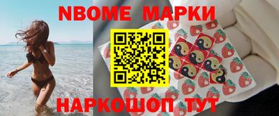 дурь Бугуруслан