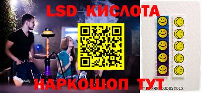 дурь Бугуруслан