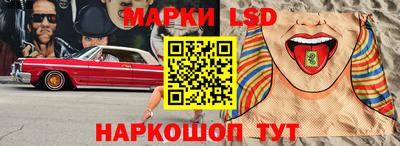 ALPHA-PVP Бузулук