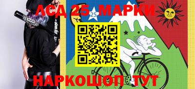 дурь Бугуруслан