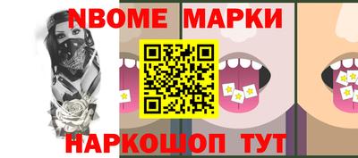 ALPHA-PVP Бузулук