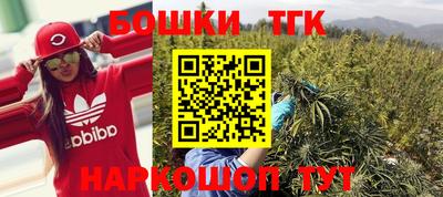 ALPHA-PVP Бузулук