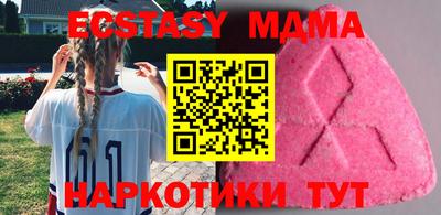 дурь Бугуруслан