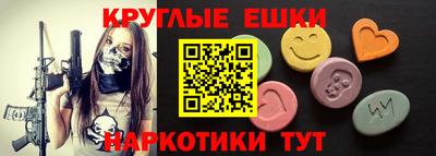 дурь Бугуруслан