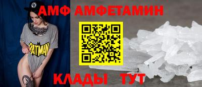 дурь Бугуруслан