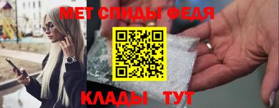 гашишное масло Будённовск