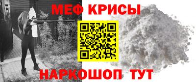 гашишное масло Будённовск