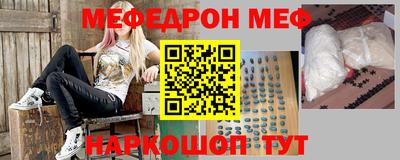 гашишное масло Будённовск