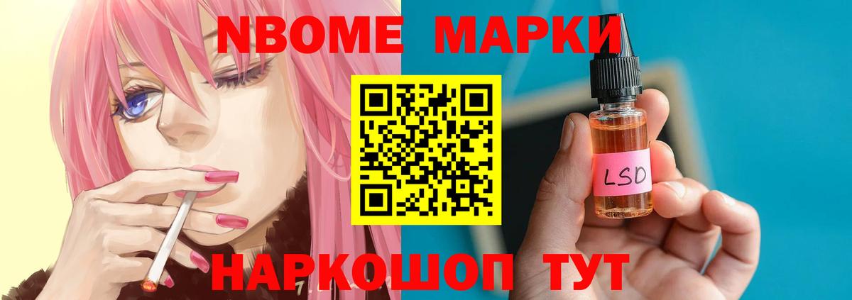 LSD-25 экстази  ЛСД экстази кислота  Вход с VPN  Чехов 